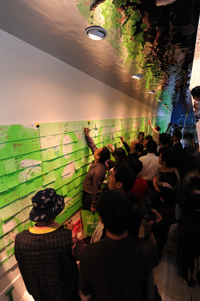 Shenzhen case pavilion at UBPA, Expo Shanghai 2010 / Urbanus