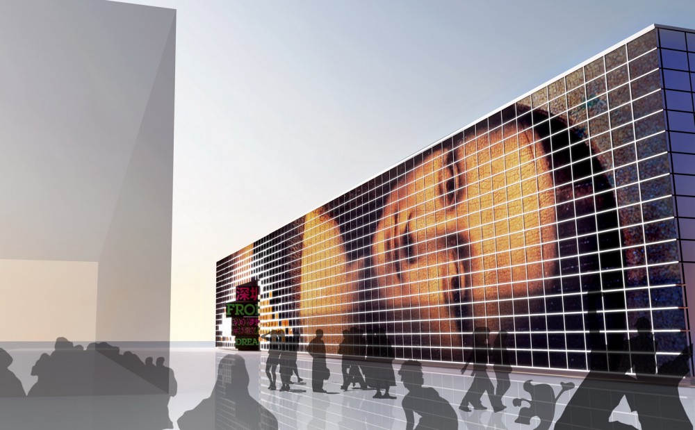 Shenzhen case pavilion at UBPA, Expo Shanghai 2010 / Urbanus
