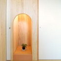 House in Atagoyama - a.un Architects House in Atagoyama - a.un Architects © Yuya Saito