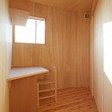 House in Atagoyama - a.un Architects House in Atagoyama - a.un Architects © Yuya Saito
