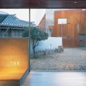 Wa Sun Jai - IROJE KHM Architects Wa Sun Jai - IROJE KHM Architects © JongOh Kim