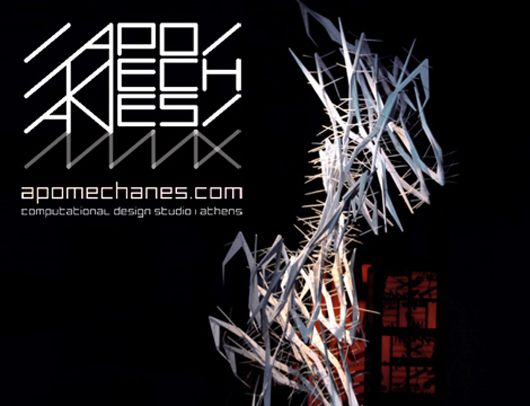 Apomechanes 2010 studio in Athens this summmer