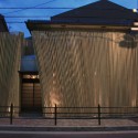 Gather - Katsuhiro Miyamoto & Associates Gather - Katsuhiro Miyamoto & Associates © Courtesy of Katsuhiro Miyamoto & Associates