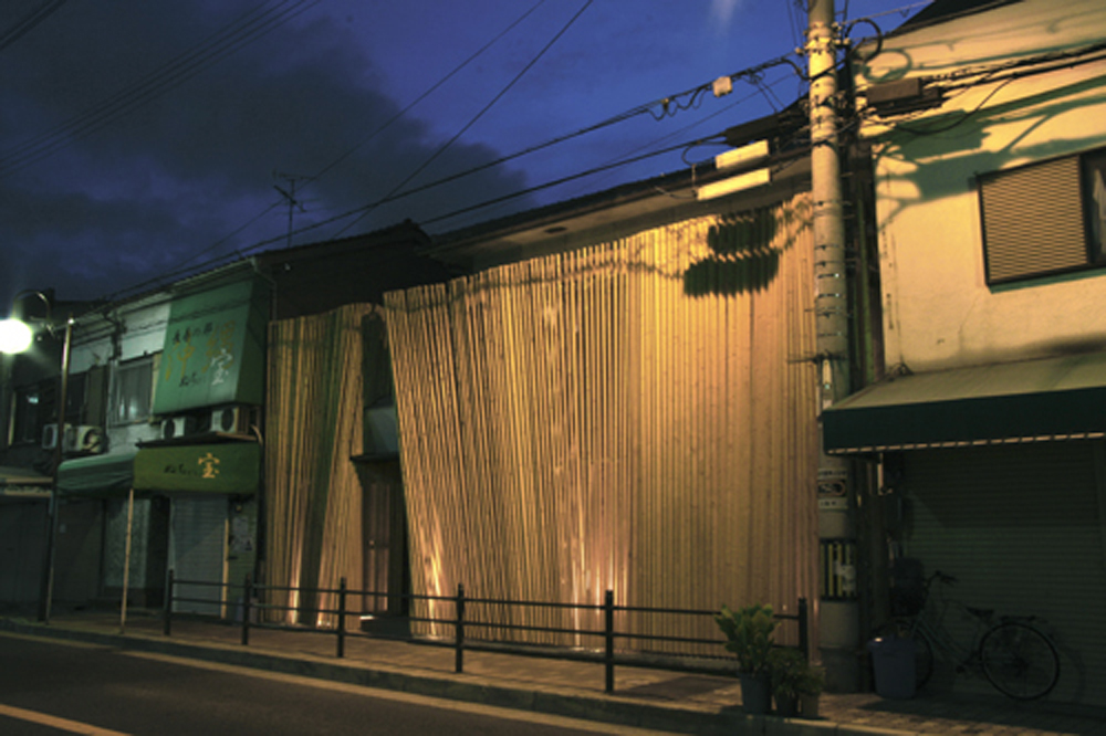 Gather / Katsuhiro Miyamoto & Associates