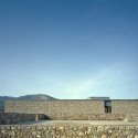 Bosque Altozano Club House - Parque Humano Bosque Altozano Club House - Parque Humano © Paul Rivera, ArchPhoto