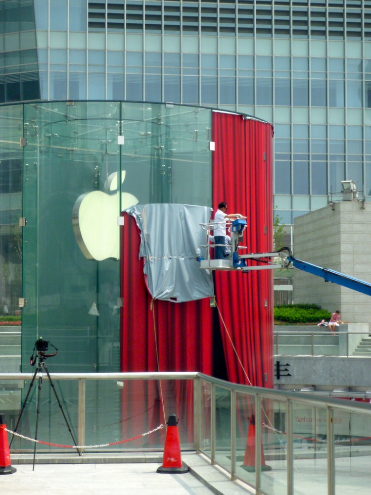 Shanghai Apple Store / Bohlin Cywinski Jackson