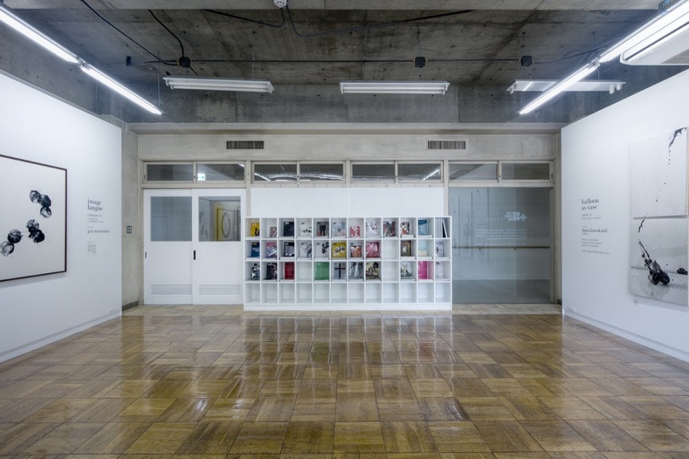 +81 Gallery + Lab - Upsetters Architects © Yusuke Wakabayashi