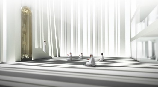 Mantle Mosque - Daniel Andersson - Christiane Flügel