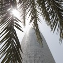 JEAN_NOUVEL_HIGH_RISE_OFFICE_BUILDING_QATAR0002 JEAN_NOUVEL_HIGH_RISE_OFFICE_BUILDING_QATAR0002 © Nelson Garrido