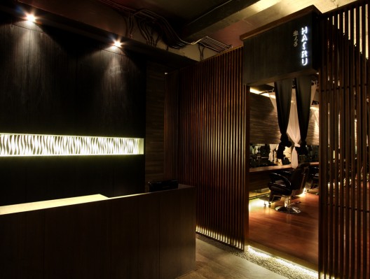 Leisure - Hairu Hair Treatment - Chrystalline Architect