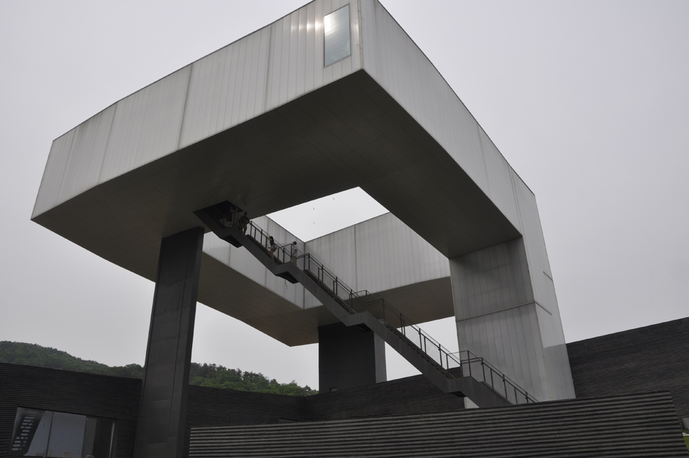 In Progress: Nanjing Museum of Art & Architecture /  Steven Holl