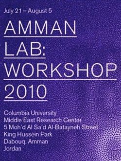 Amman Lab Workshop