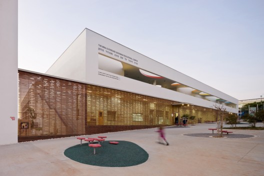 Remez Arlozorov - Mayslits Kassif Architects