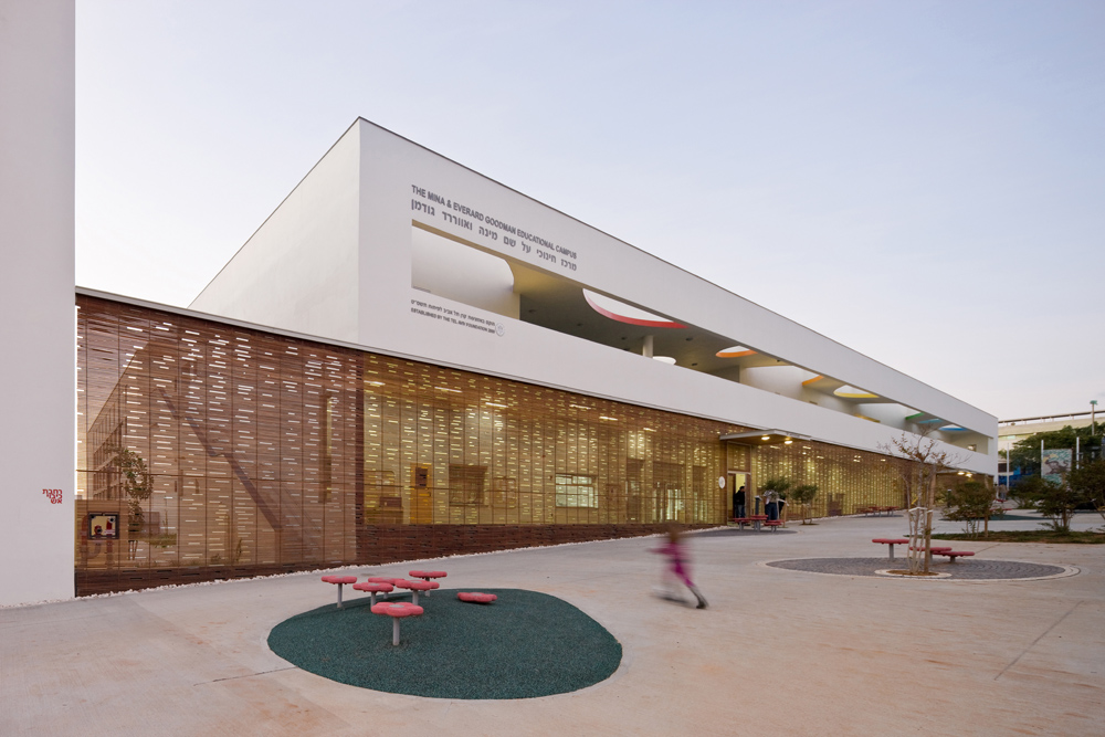 Remez Arlozorov / Mayslits Kassif Architects