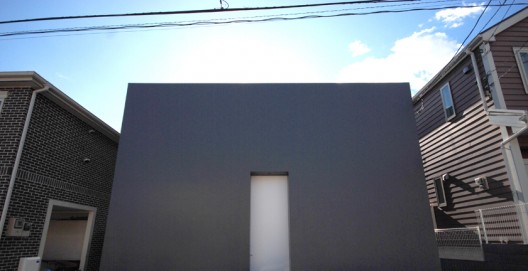 Cube House - Shinichi Ogawa & Associates
