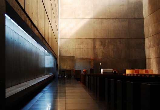 Igreja do Convento de São Domingos - José Fernando Gonçalves & João Paulo Providência