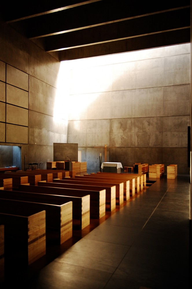 Igreja do Convento de São Domingos / José Fernando Gonçalves & João Paulo Providência