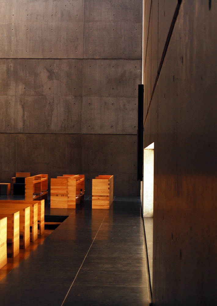 Igreja do Convento de São Domingos / José Fernando Gonçalves & João Paulo Providência