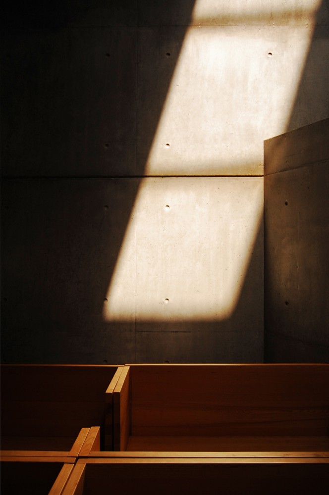 Igreja do Convento de São Domingos / José Fernando Gonçalves & João Paulo Providência