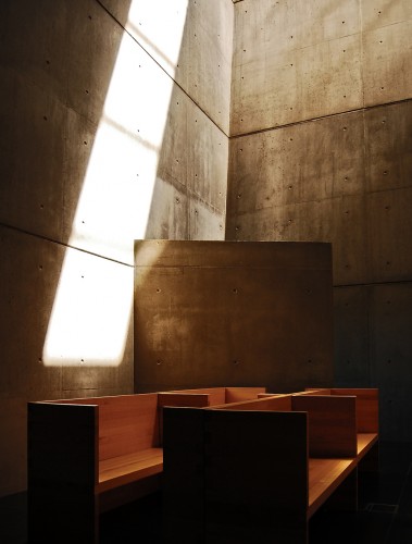 Igreja do Convento de São Domingos - José Fernando Gonçalves & João Paulo Providência