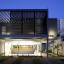 Natura House - Forte, Gimenes & Marcondes Ferraz Arquitetos © Courtesy of Forte, Gimenes & Marcondes Ferraz Arquitetos