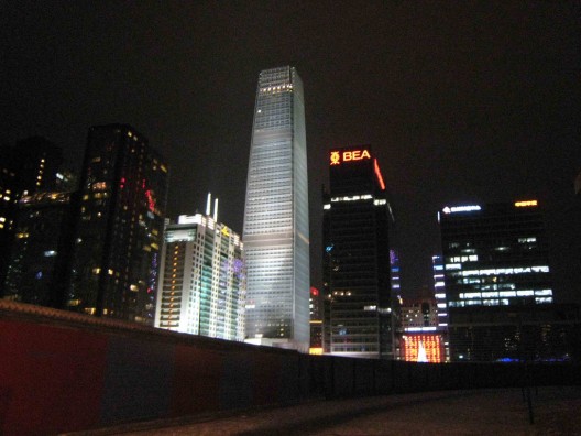 7 china world trade centre