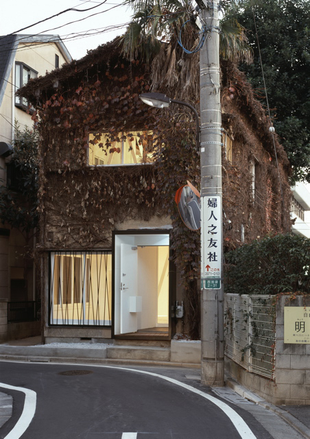 IVY House / SPEAC