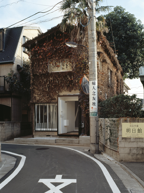IVY House - Hiroyuki Miyabe - SPEAC © Takeshi Yamagishi