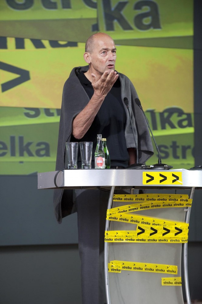 Strelka presentation at the Venice Biennale