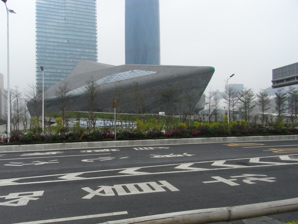 Guangzhou Opera House - Zaha Hadid © Sharwe
