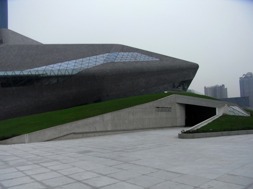 Guangzhou Opera House / Zaha Hadid