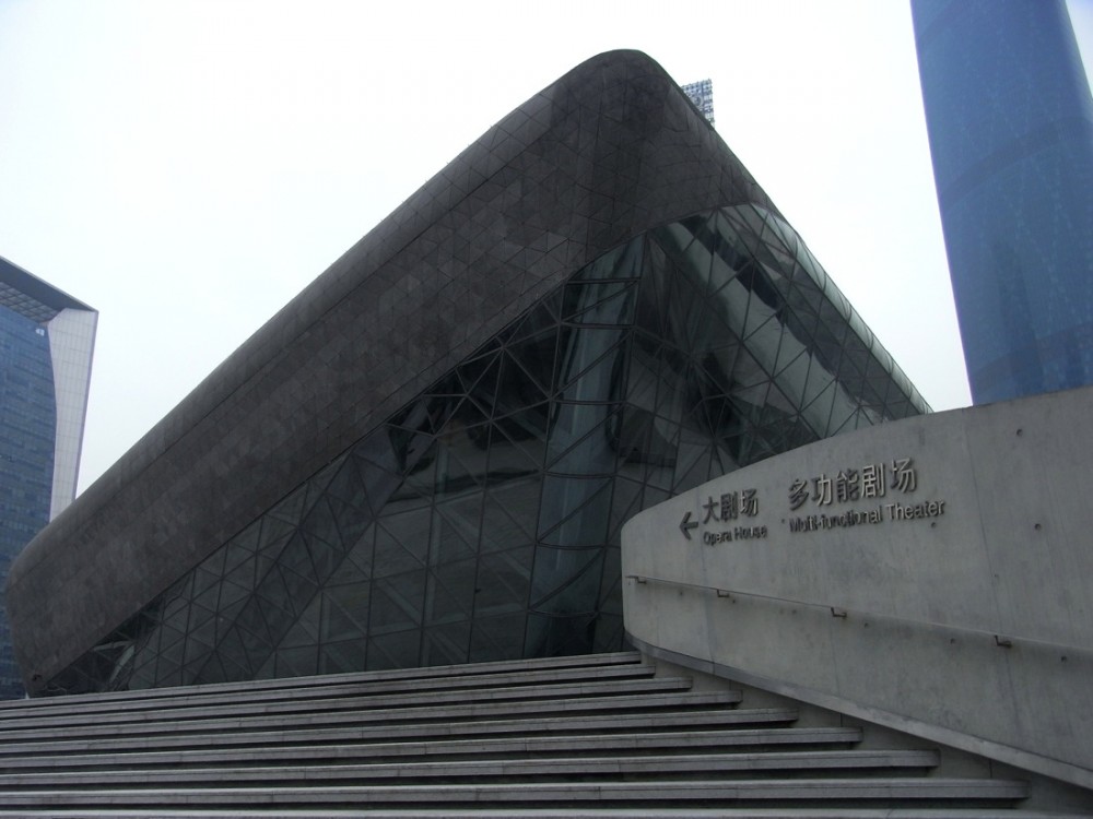 Guangzhou Opera House - Zaha Hadid © Sharwe