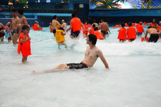 Happy Magic Water Park / Forrec