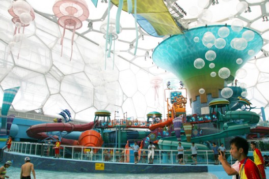 4634waterpark