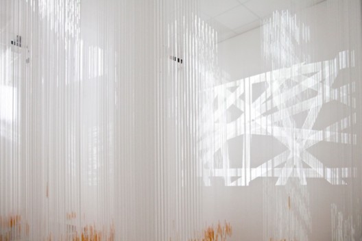 Hungarian Pavilion - Venice Biennale
