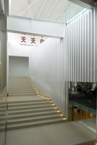 Epean Studio - Fei Wang
