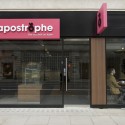 1 - Fascia - High Holborn store - low rez 1 - Fascia - High Holborn store - low rez © Francesca Yorke