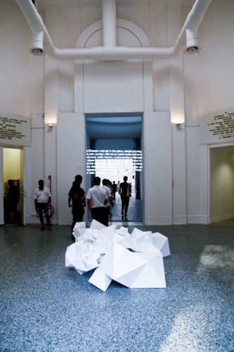 Neon1 Neon1 Neon Installation by Cerith Wyn Evans - © Patricia Parinejad