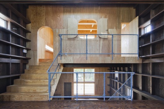 House in Hamadera - Coo Planning