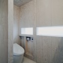 House in Hamadera - Coo Planning © Courtesy of Coo Planning