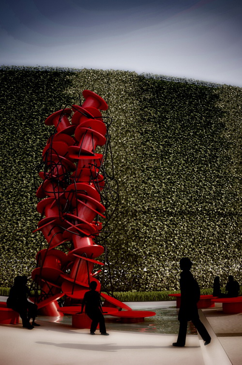 AIM International Competition proposal / Andrei Lucian Rusu