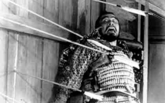 Throne of Blood. Directed by Akira Kurasawa, 1957 via British Film Institute Throne of Blood. Directed by Akira Kurasawa, 1957 via British Film Institute