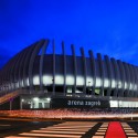Arena Zagreb - UPI-2M Arena Zagreb - UPI-2M © Miljenko Hegedic