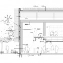 CMA_NDG_09_Wall_Section Courtesy of Chevalier Morales Architectes