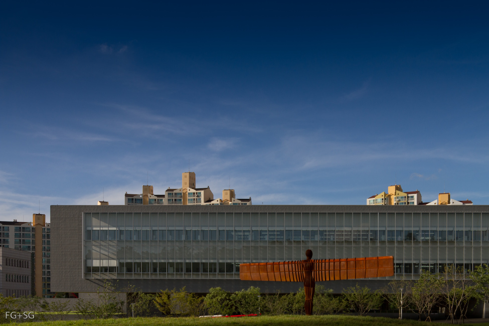 Amore Pacific Research & Design Center / Alvaro Siza, Carlos Castanheira and Kim Jong Kyu