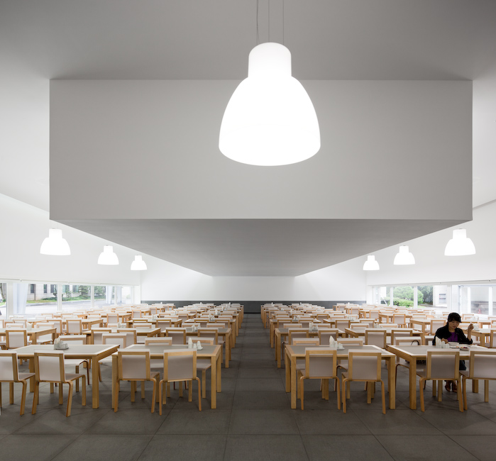 Amore Pacific Research & Design Center / Alvaro Siza, Carlos Castanheira and Kim Jong Kyu