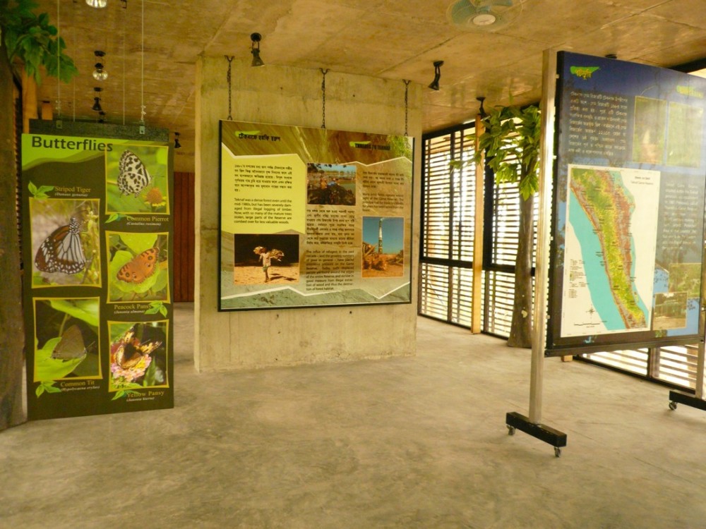 Nishorgo Oirabot Nature Interpretation Centre / Vitti Sthapati Brindo Ltd, Ehsan Khan