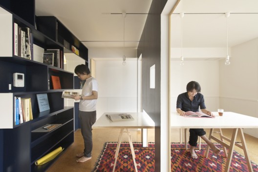 Home Office In Tokyo / SWITCH