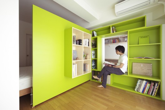 Home Office In Tokyo / SWITCH