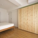 Home Office In Tokyo / SWITCH Home Office In Tokyo / SWITCH © Ryohei Hamda